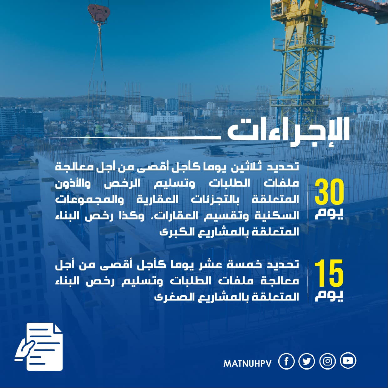 1689932844272024.jpg 1689932844272024.jpg