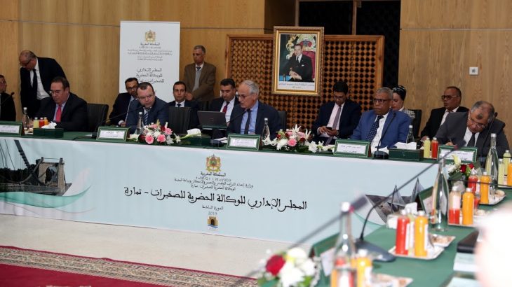 Abdelahad Fassi Fihri: L’Agence urbaine de Skhirate-Témara, un partenaire de choix