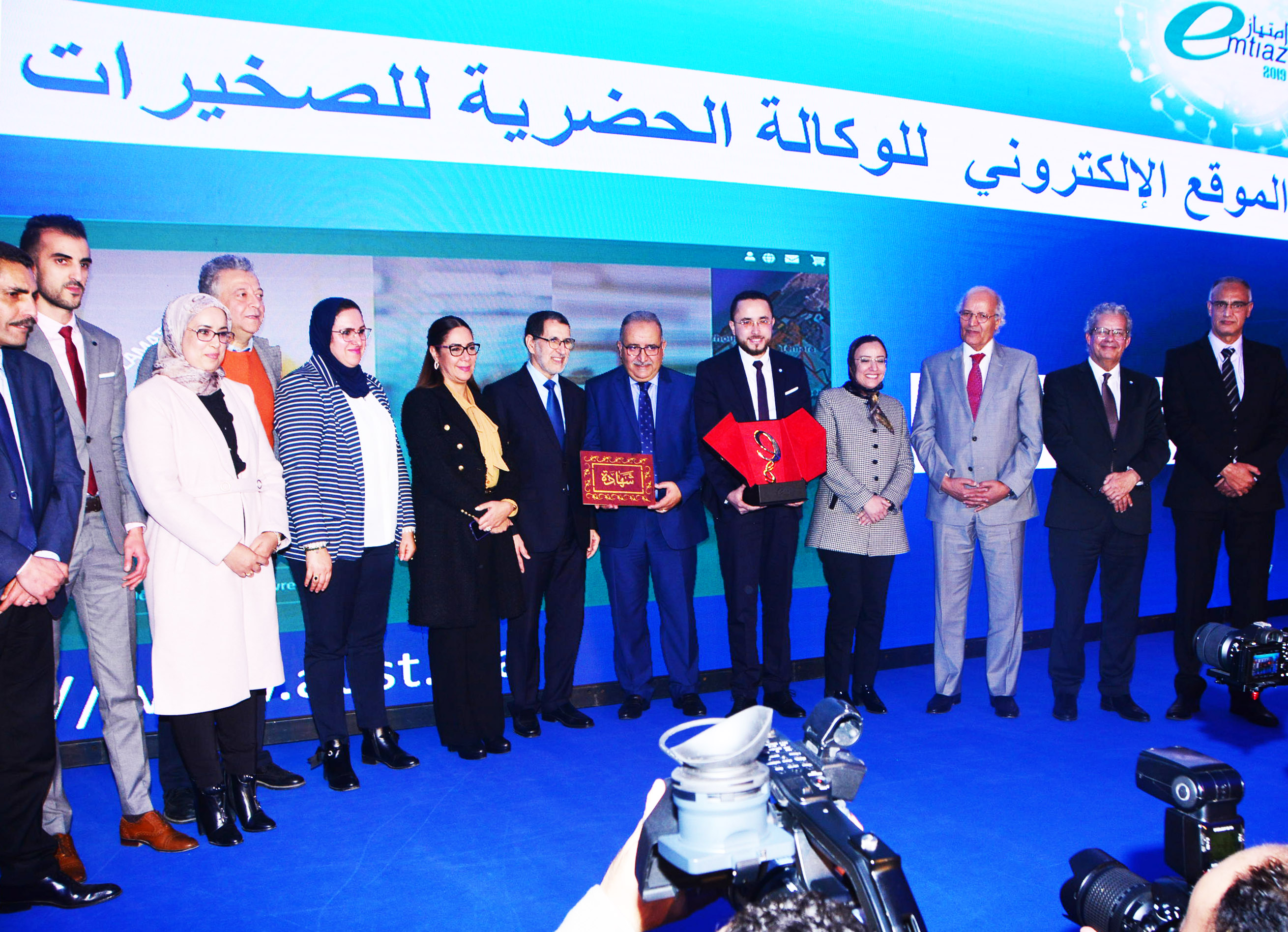 AUST Emtiaz AUST Emtiaz